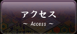 ANZX